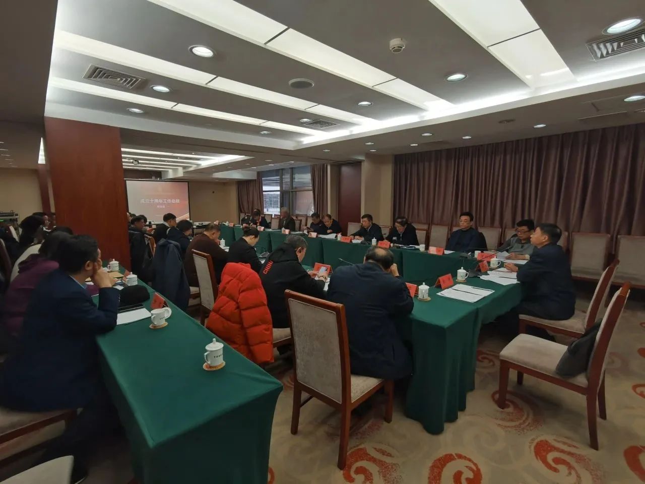 中国行为法学会廉政研究委员会十周年工作座谈会在京召开